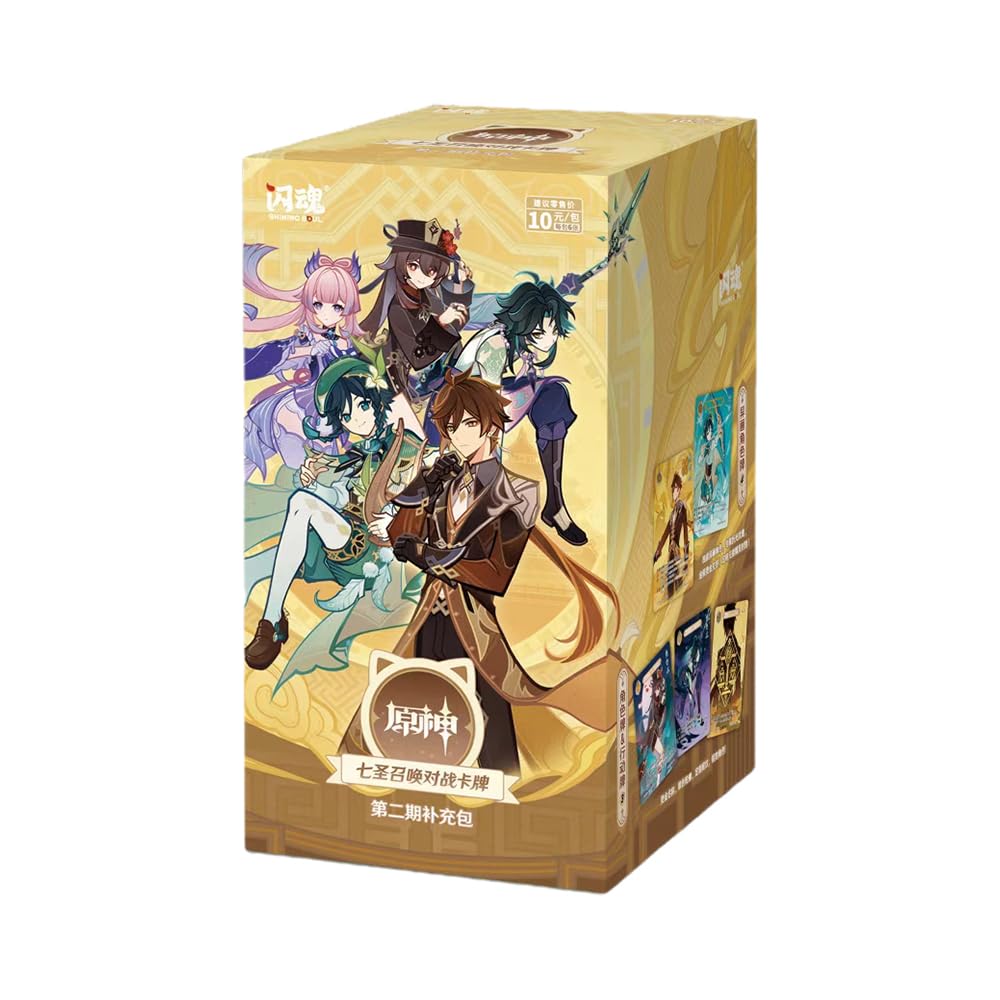 七聖召喚カード ナヴィレット フランスコラボ 原神5枚 セット 七聖召喚