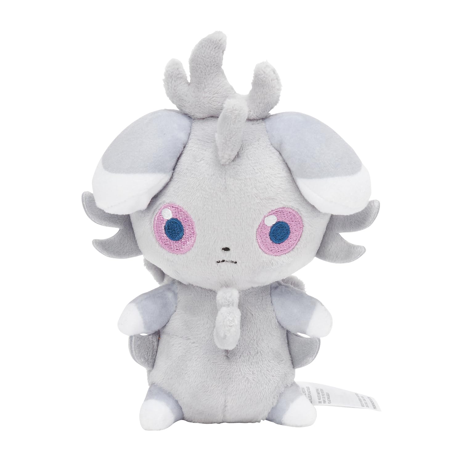 Amazon.co.jp: ポケモンセンターオリジナル 677 ぬいぐるみ Pokémon