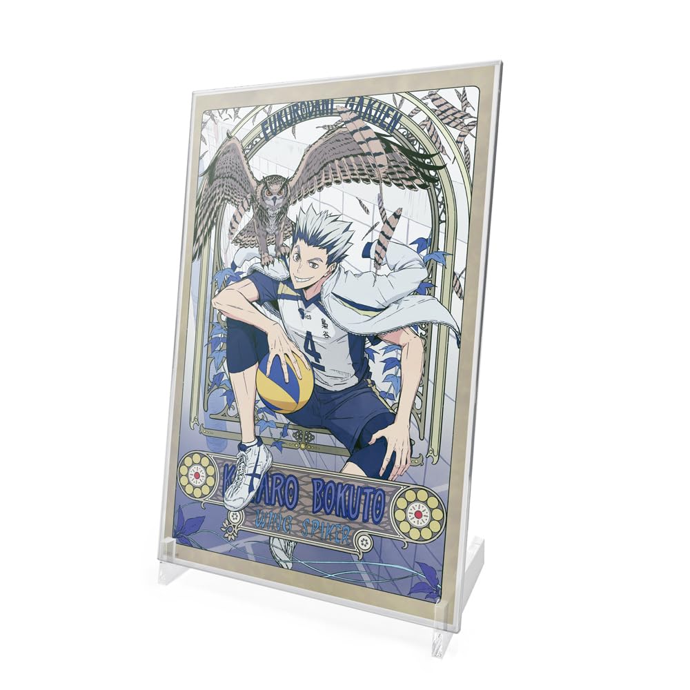 Amazon.co.jp: 【公式】コスパ ハイキュー!! 描き下ろし 木兎光太郎