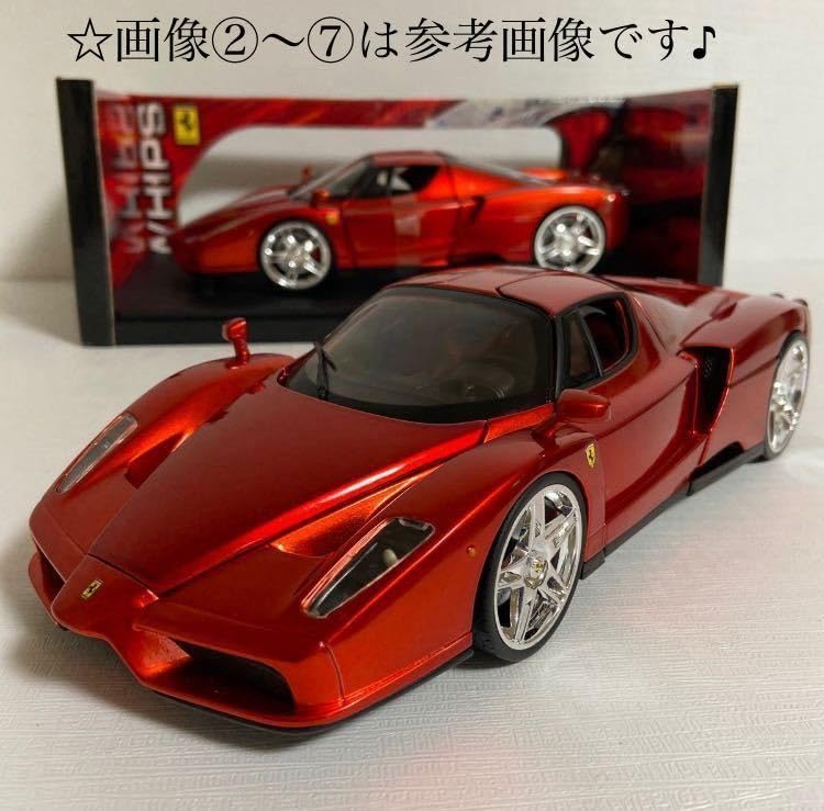 Amazon.co.jp: ホットウィール／ WHIPS ：1/18 エンツォ フェラーリ