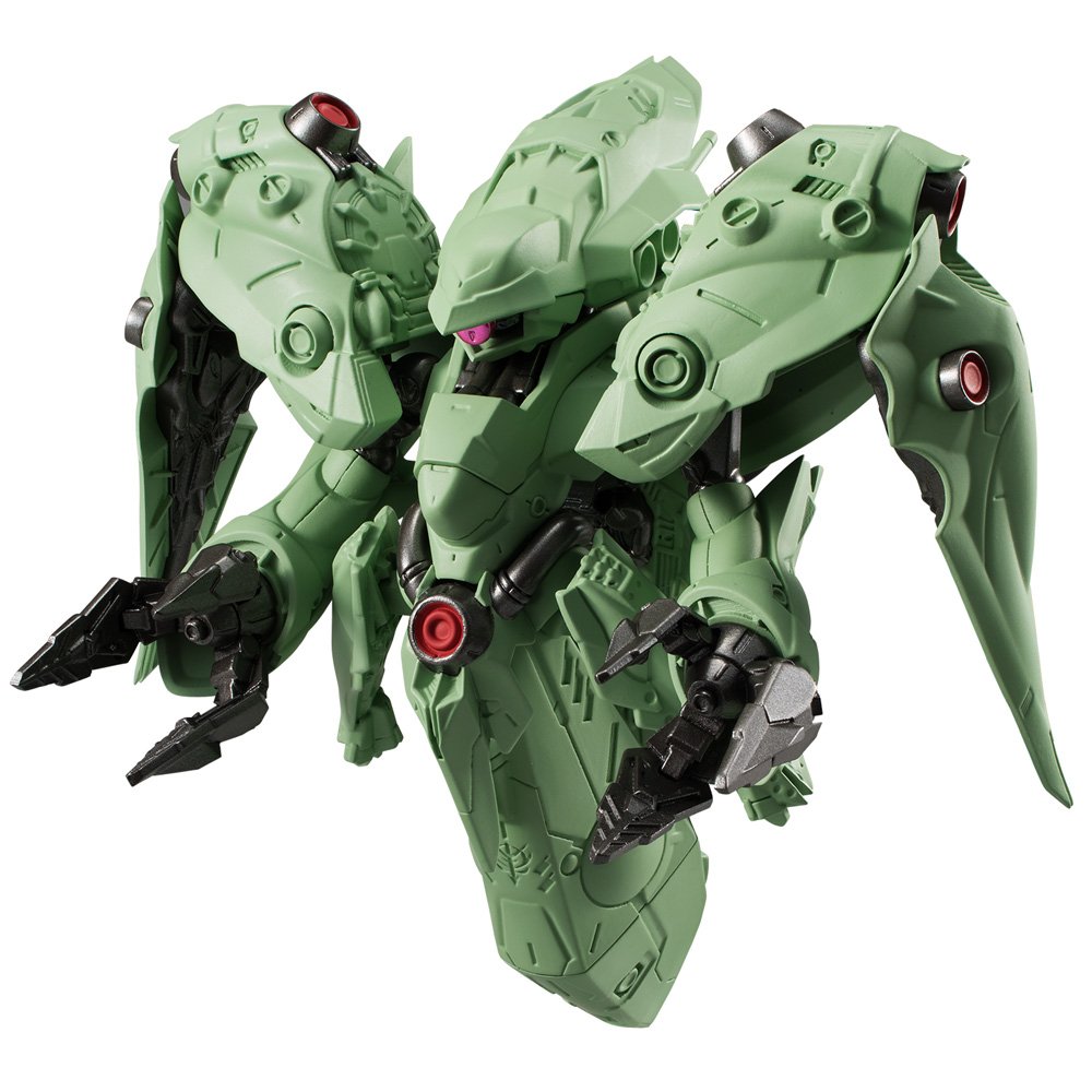 Amazon.com: Mobile Suit Gundam 0083 STARDUST MEMORY FW GUNDAM