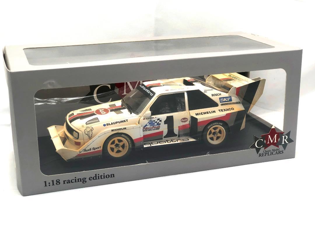 Amazon.co.jp: 118 アウディ スポーツクワトロ S1#1 1987 パイクス