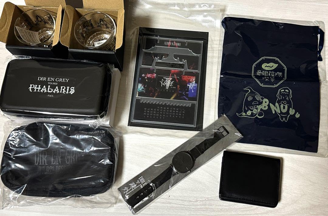 Amazon.co.jp: DIR EN GREY グッズ セット ディルアングレイ : ホーム