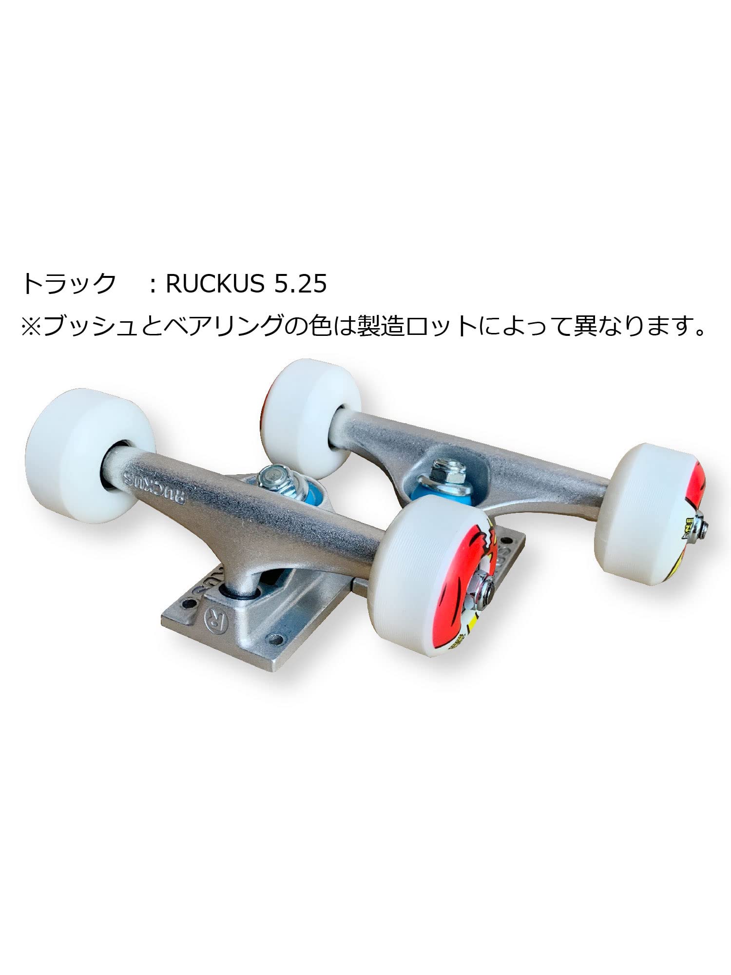 Amazon.co.jp: TOY MACHINE(トイマシーン) スケートボード