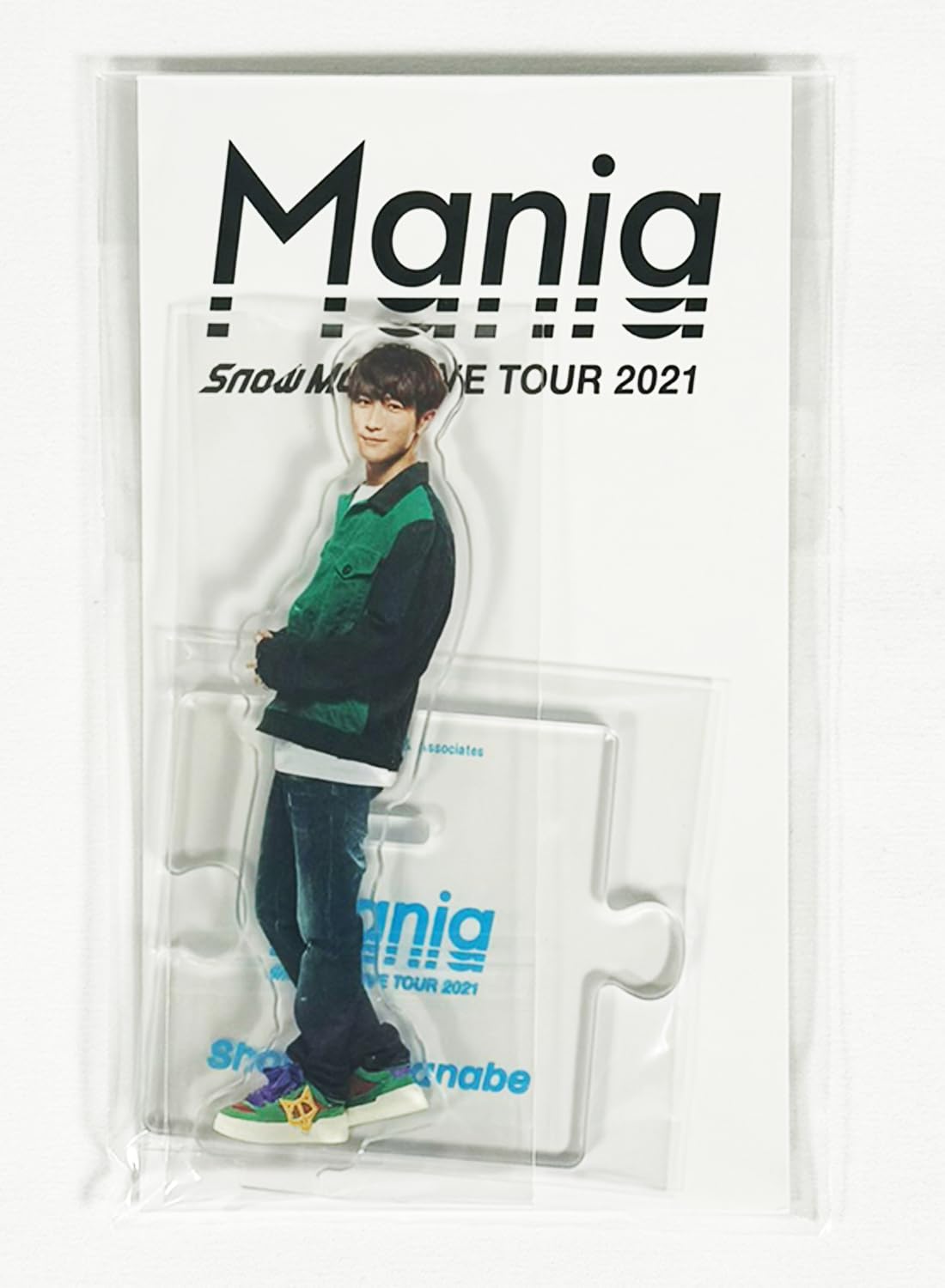 Amazon.co.jp: Snow Man LIVE TOUR 2021 Mania アクリルスタンド