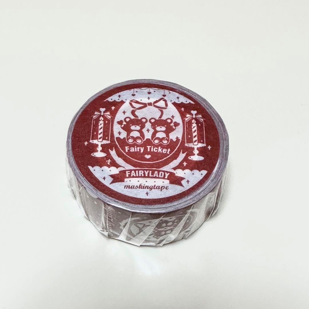 レア/iPassカード、悠遊カード】台湾50嵐タピオカ交通ICカード レア