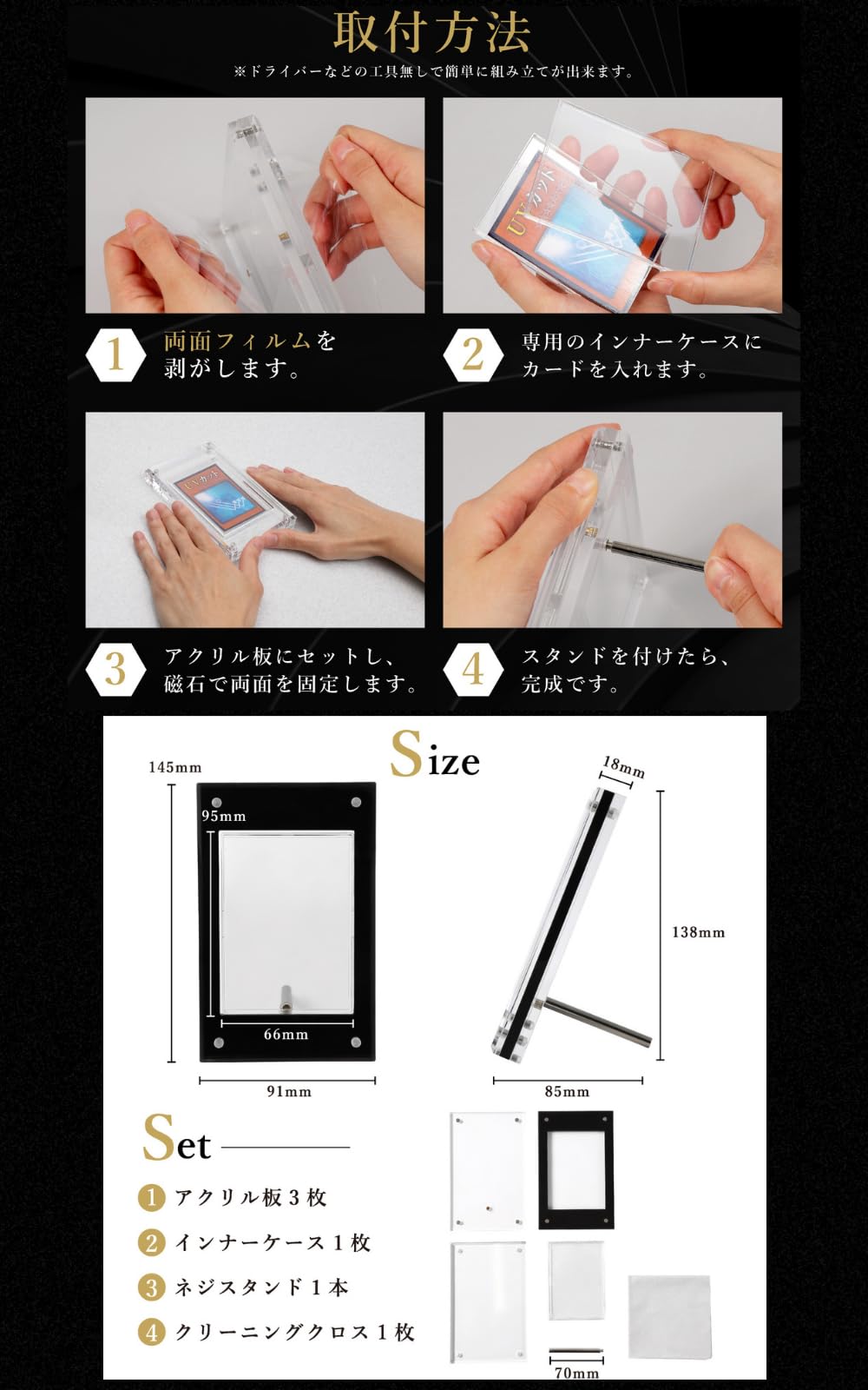 Amazon.co.jp: 【厚さ1.8㎝の高級仕様】アクリル本舗 スクリューダウン