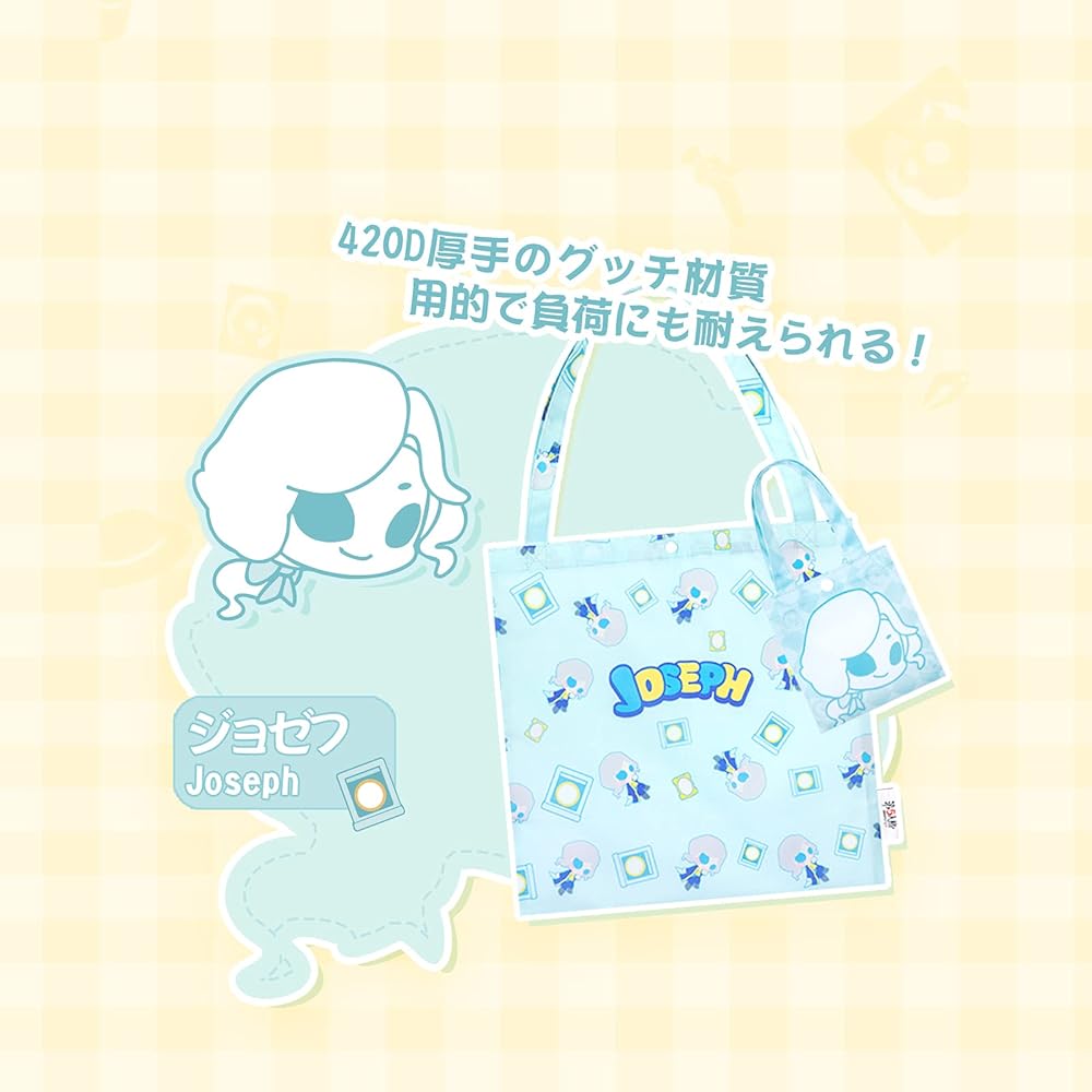 Amazon | [IDENTiTyV] Identity V 第五人格 折り畳みエコ