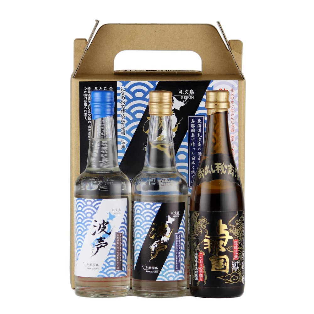 Amazon.co.jp: 泡盛 崎元酒造 波声 飲みくらべセット 100mlx3 波声 30