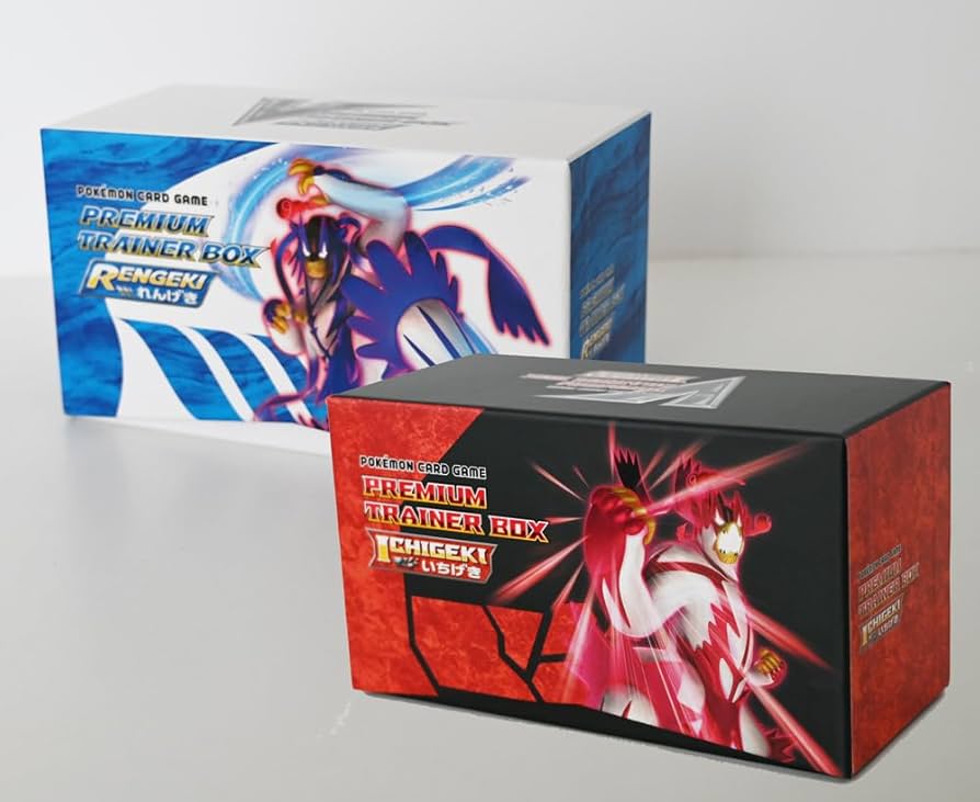 Amazon.co.jp: ポケモンカードゲーム【ボックスのみ】カードボックス