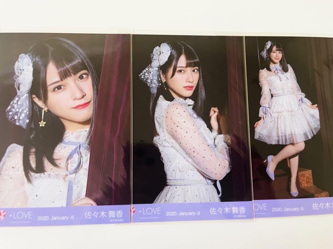 Amazon.co.jp: イコラブ 佐々木舞香 推しのいる世界 おしせか 歌唱衣装