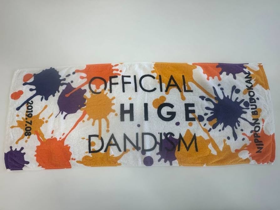 Amazon.co.jp: Official髭男dism 髭男 タオル 武道館 2019 : おもちゃ
