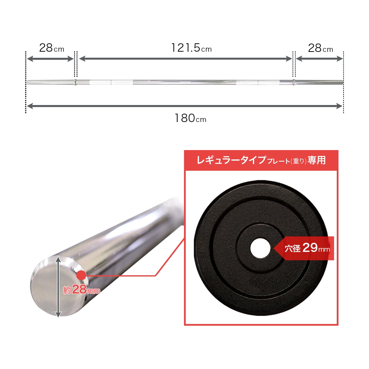 Amazon | IROTEC（アイロテック）ラバーバーベル ダンベル 70kg セット