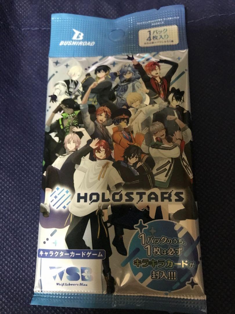 Amazon.co.jp: 先着1名ちSSP 水無世燐央サイン入りホロスターズ激高確