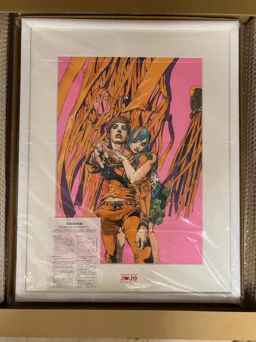 JOJO 第八部 ジョジョリオン 複製原画ジョジョ展 S市杜王展 松島