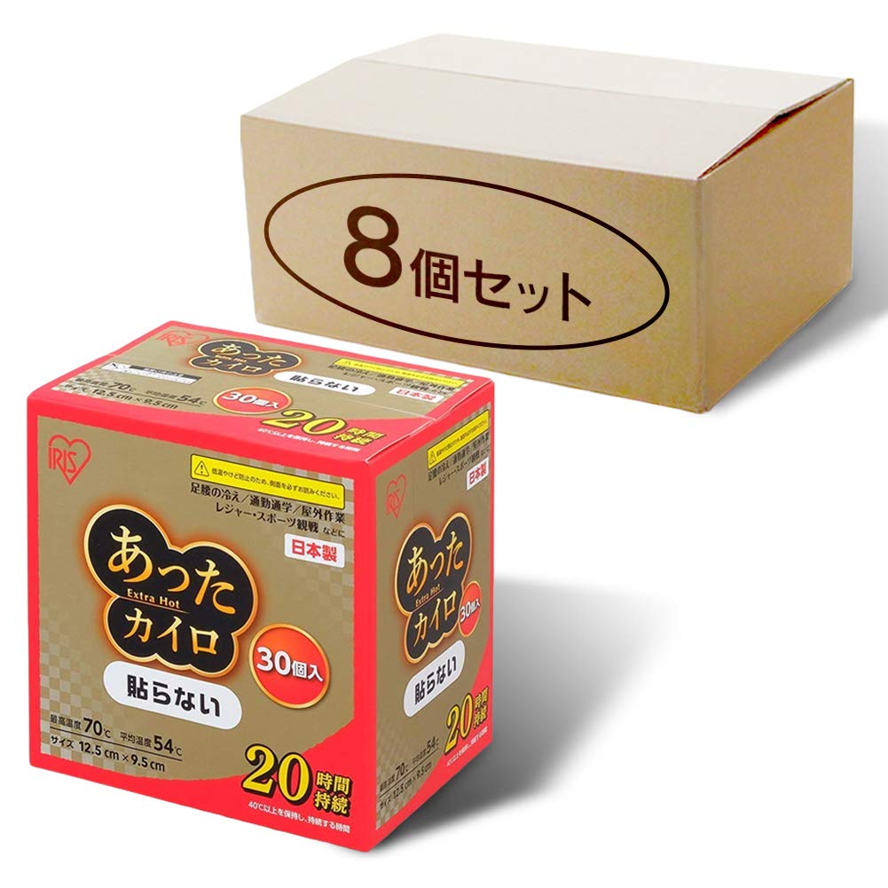 Amazon | アイリスオーヤマ(IRIS OHYAMA) 【8個セット】 あったか