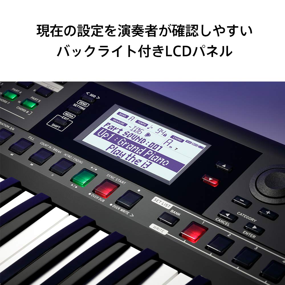 Amazon.co.jp: KORG ミュージック ワークステーション i3 MB