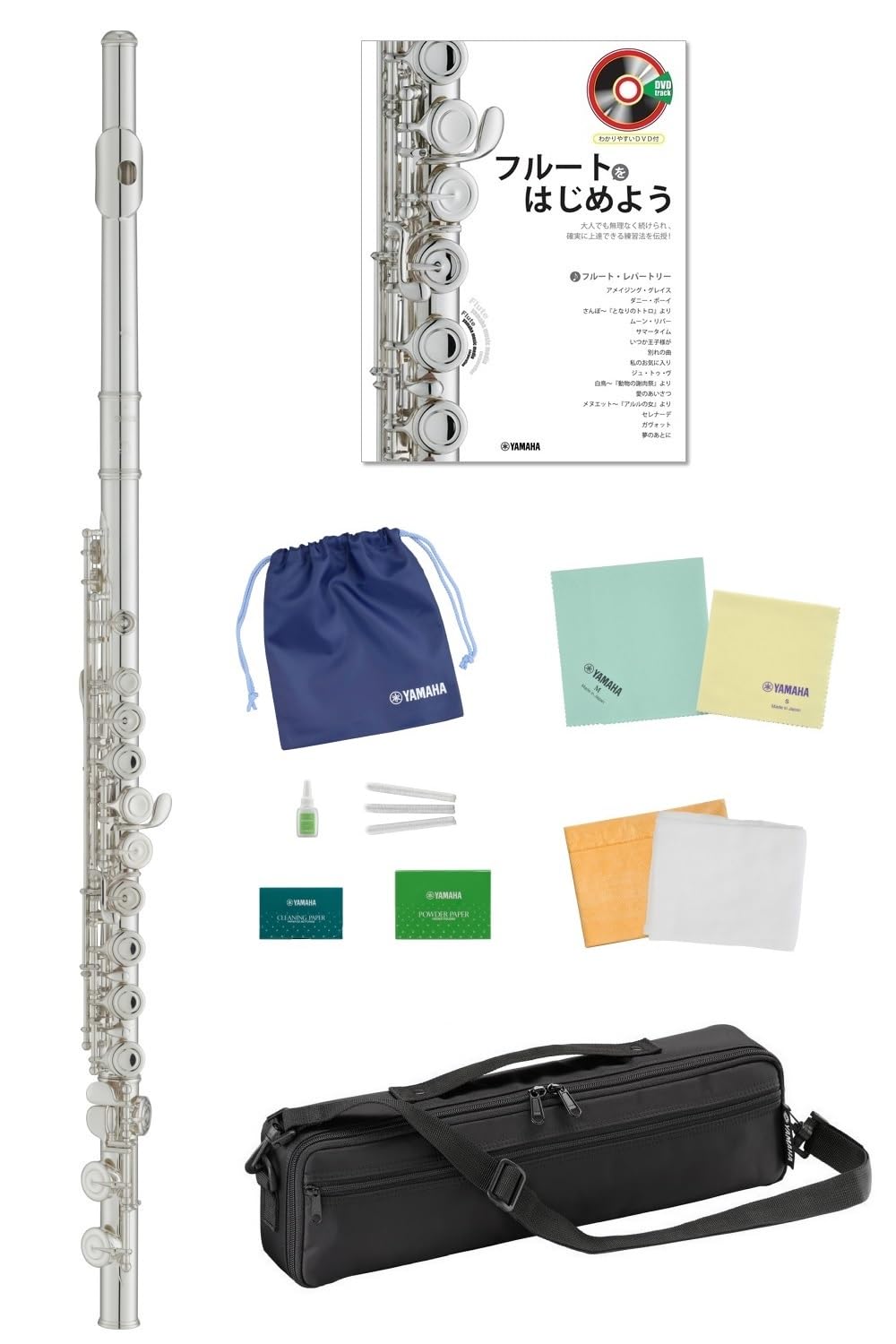 Amazon | ヤマハ YAMAHA フルート スタンダード YFL-212 入門初心者