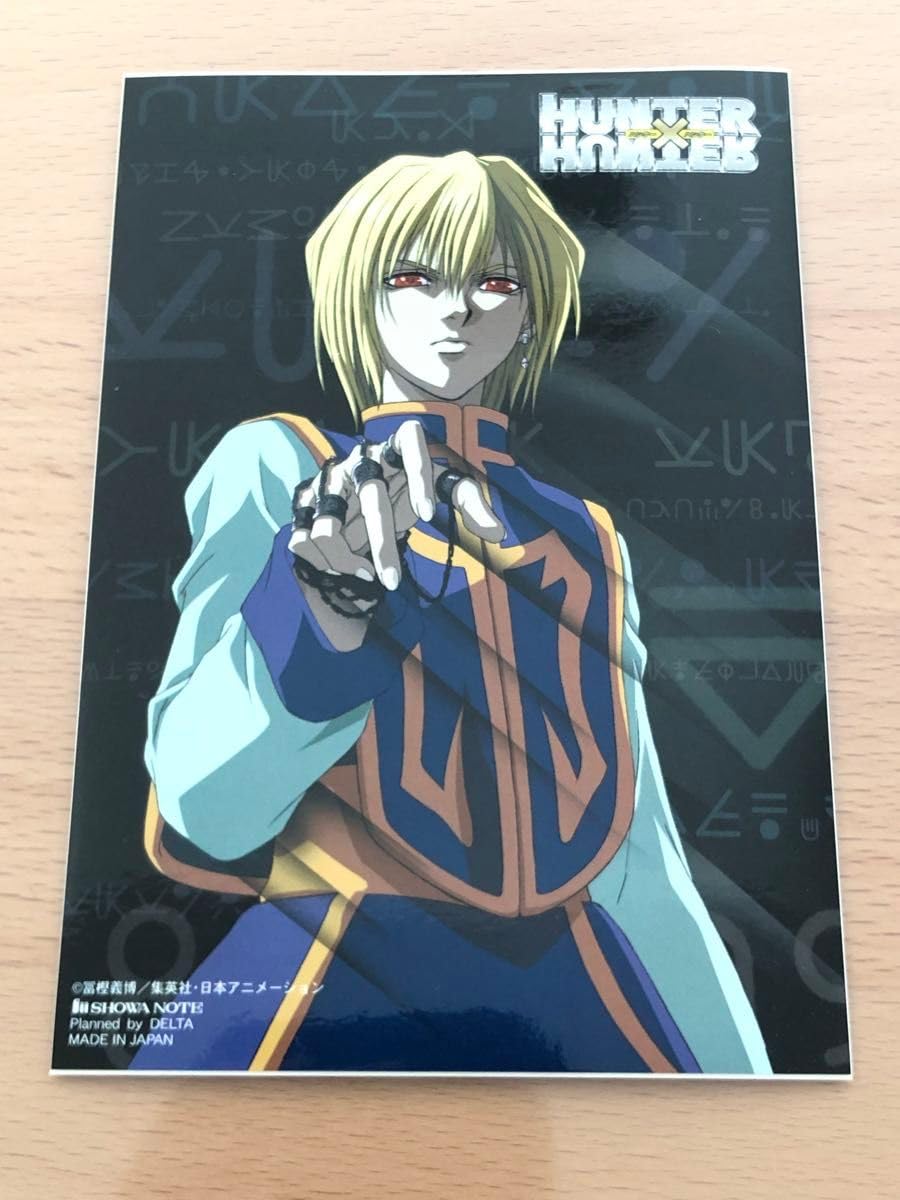 Amazon.co.jp: HUNTER×HUNTER クラピカ 旧アニメ ステッカー カード