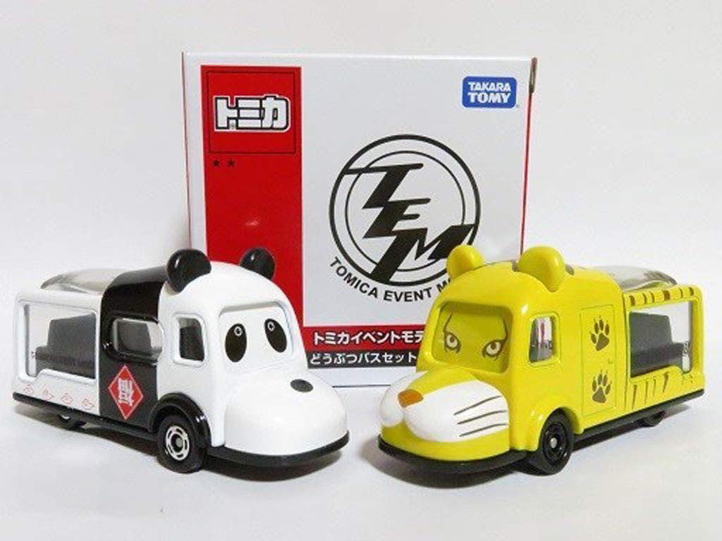 Amazon.co.jp: トミカイベントモデル 2台セット どうぶつバスセット