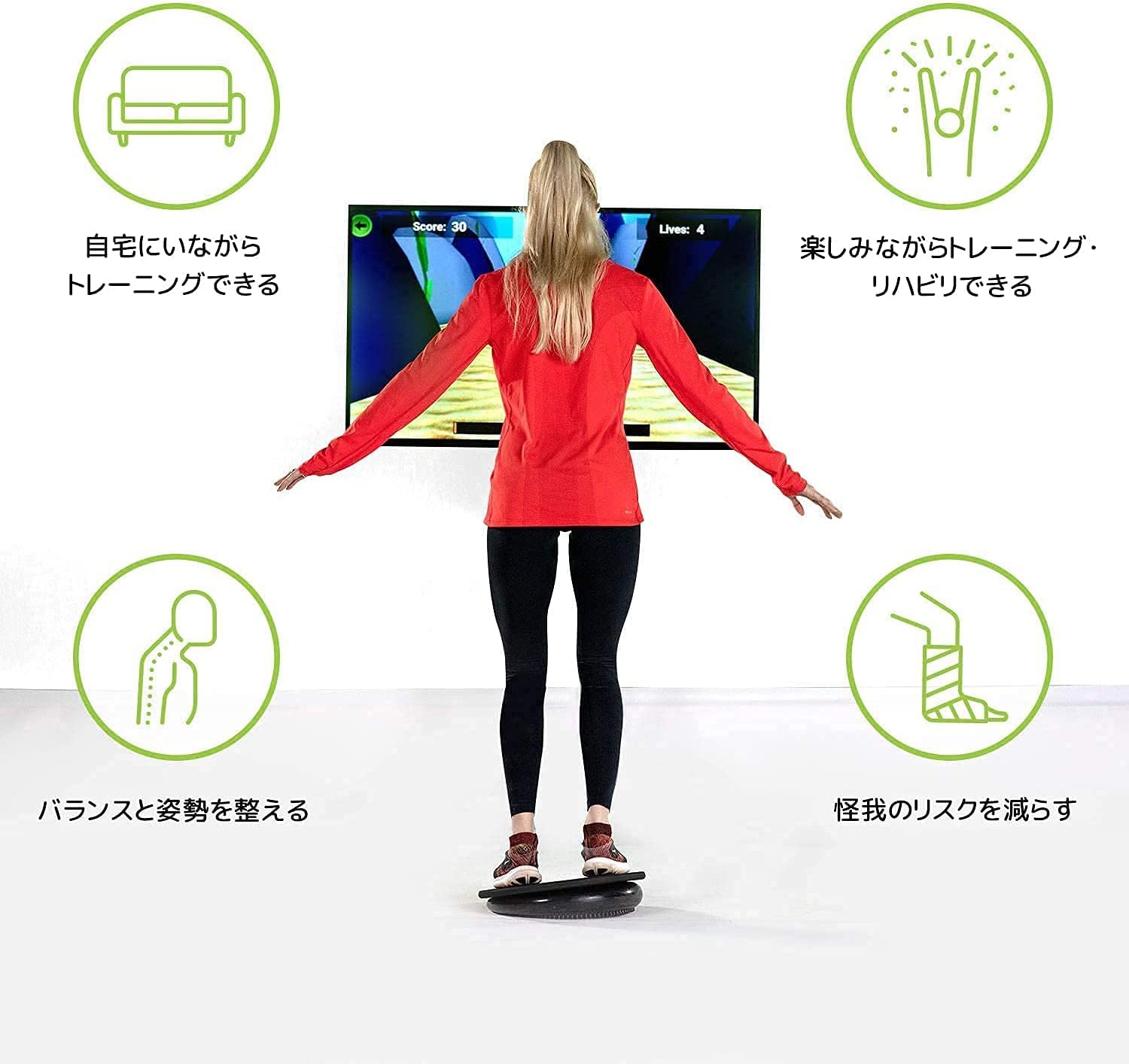 Amazon | bobo home2 ボボホーム2 (wobbly) バランス感覚 体幹