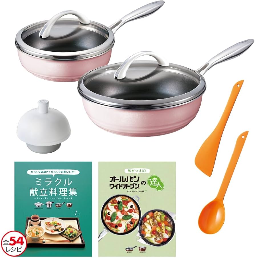 Amazon | アサヒ軽金属公式 モール限定 オールライト健康福袋