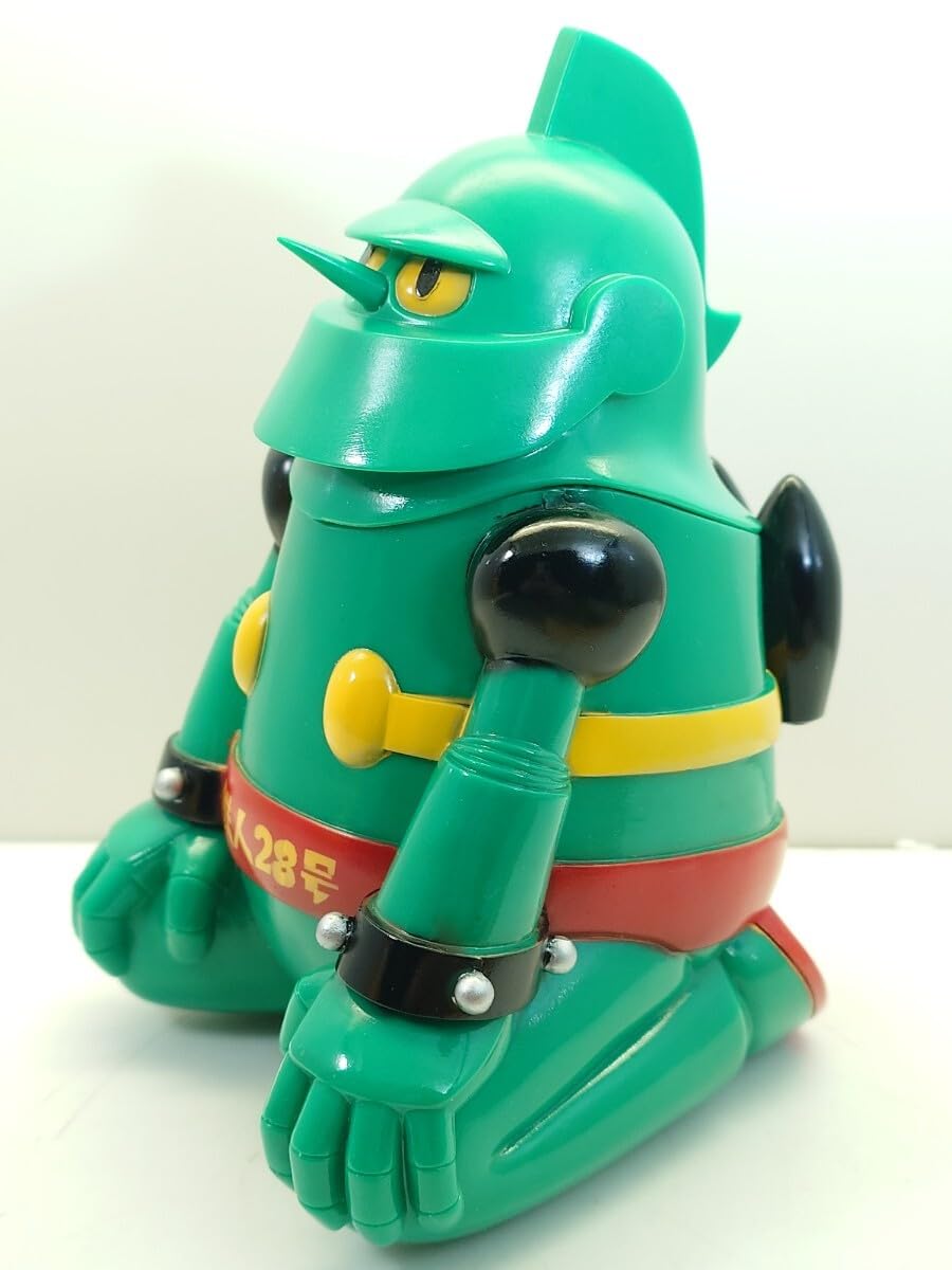 Amazon.co.jp: ノスタルジックヒーローズ 鉄人28号 ソフビ 貯金箱 正座