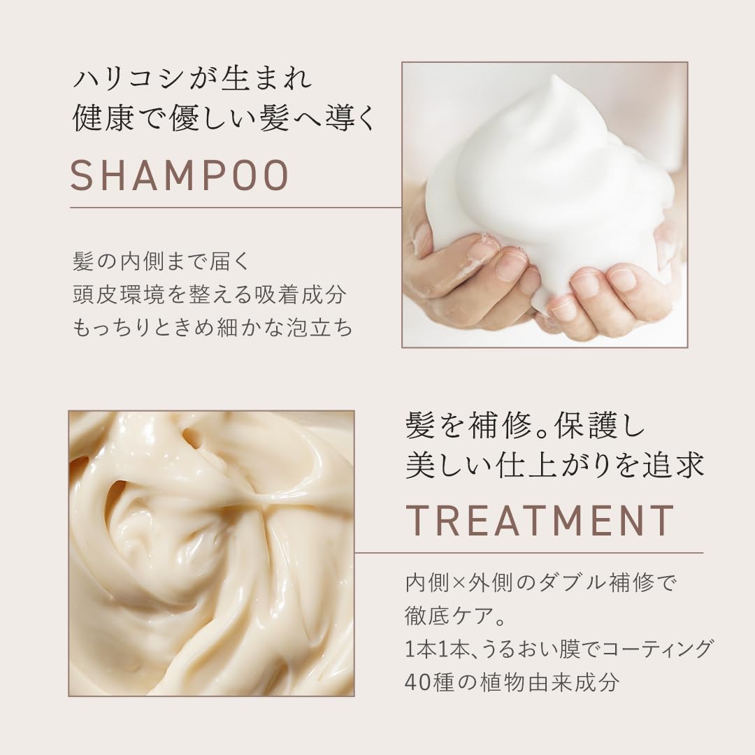 Amazon | AKNIR アクニー 梨花 ヘアシャンプー ローズ×サンダルウッド