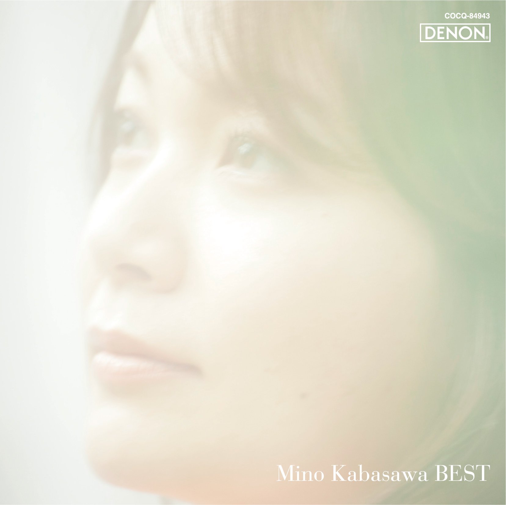 Amazon.co.jp: 夢の扉 ～加羽沢美濃オリジナル作品ベスト: ミュージック