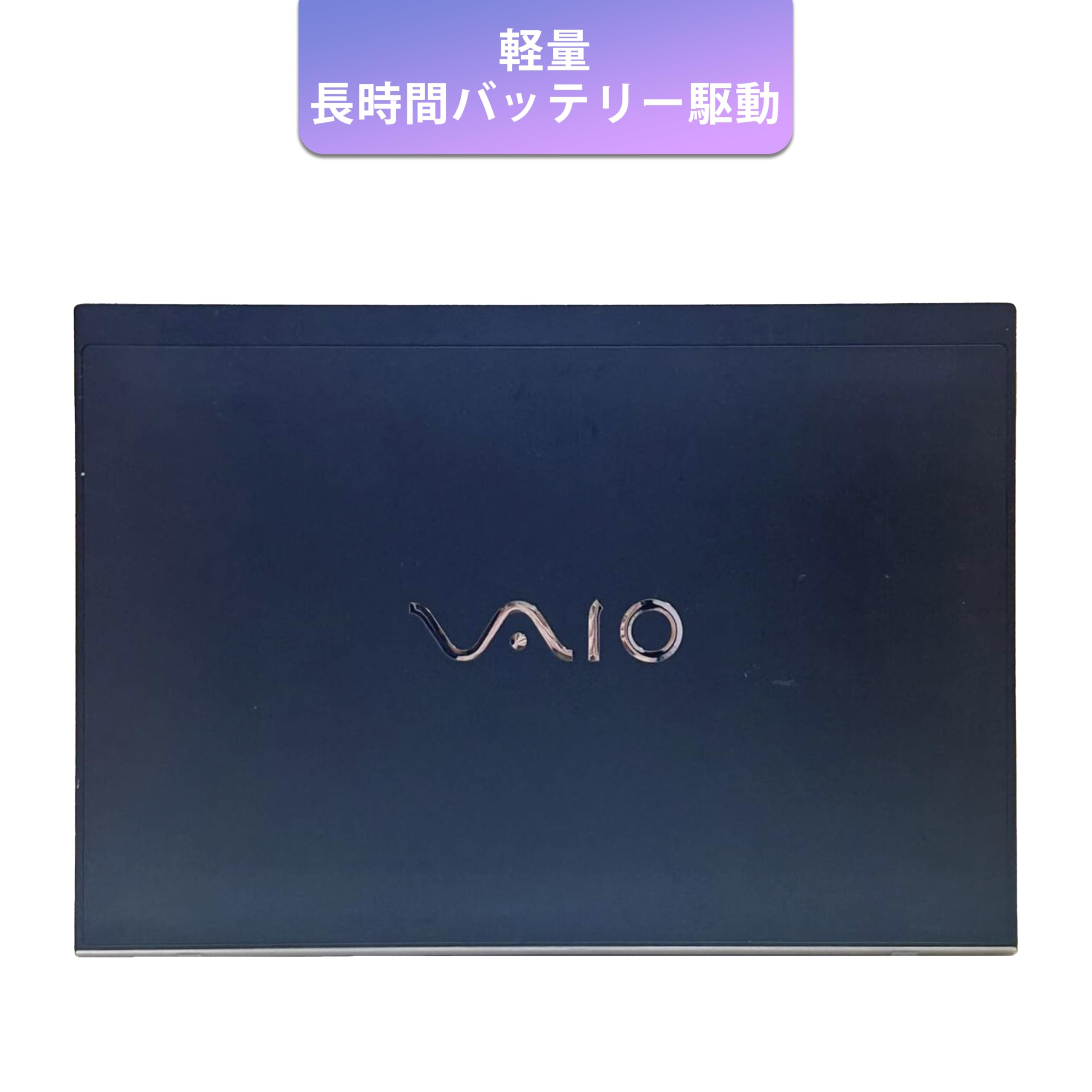 Amazon.co.jp: 【整備済み品】 【超軽量薄型モデル 持ち運び便利 14