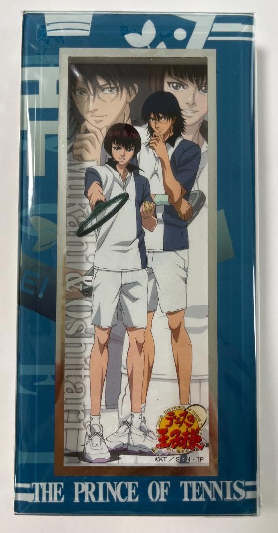 Amazon.co.jp: テニプリ テニスの王子様 アニくじ イラストスタンド