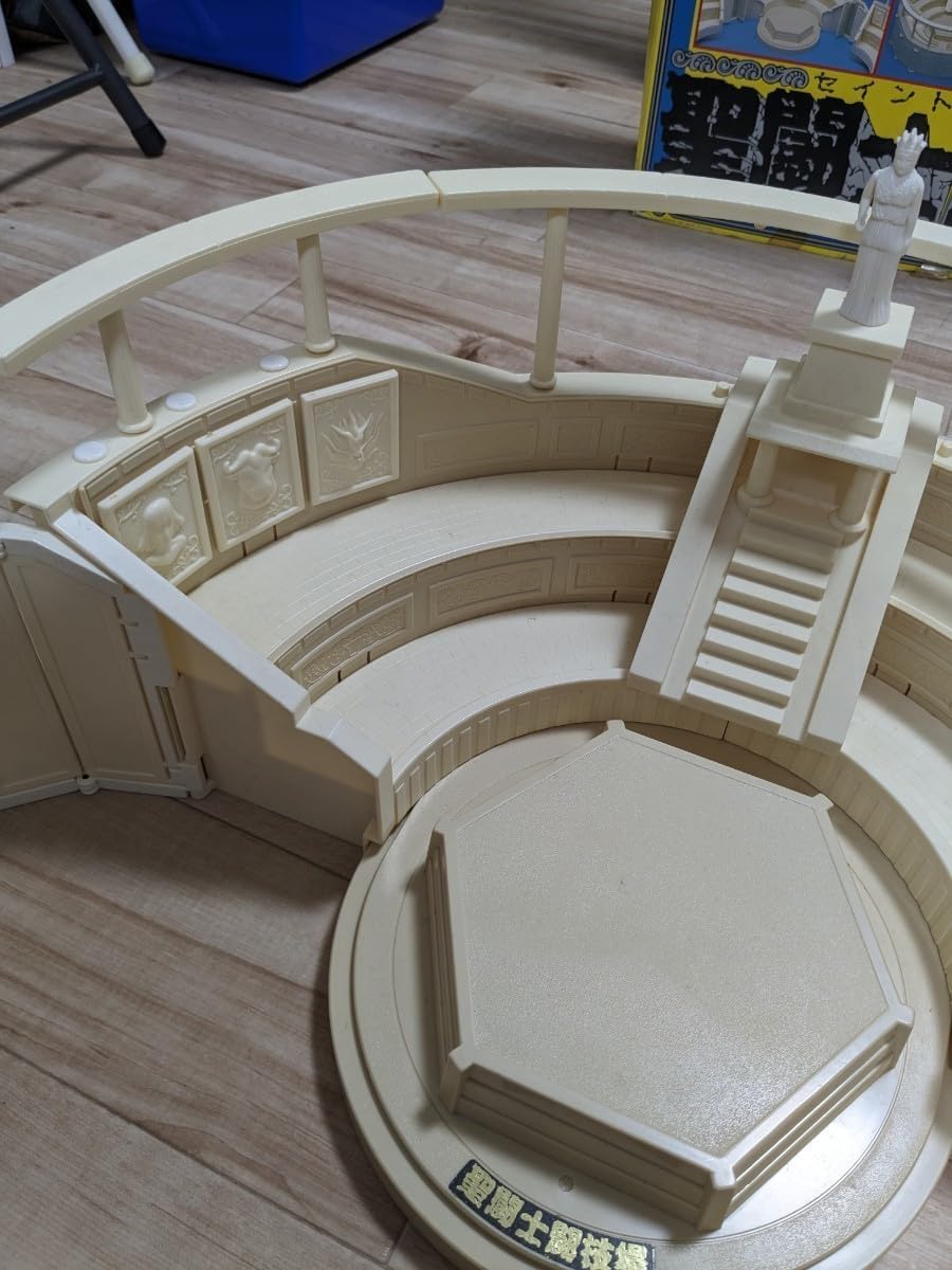 Amazon.co.jp: 聖闘士星矢 聖闘士聖衣大系 聖闘士闘技場 セイント