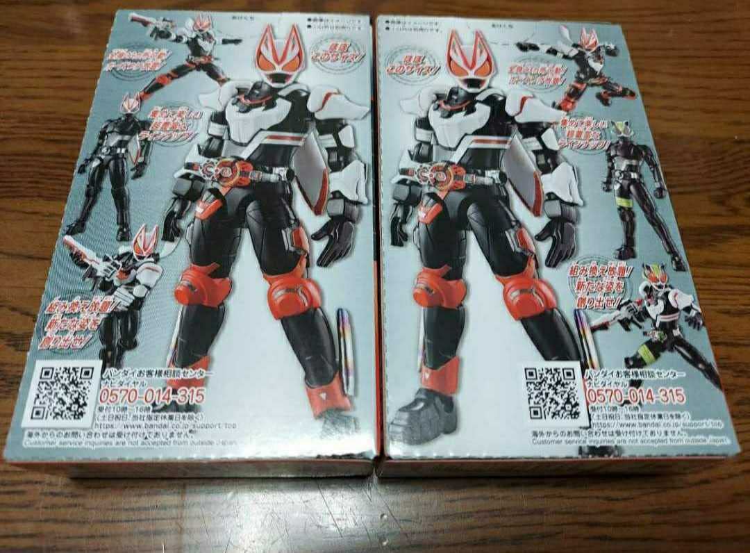 Amazon.co.jp: 装動 仮面ライダーギーツ ID1 &装動 仮面ライダー