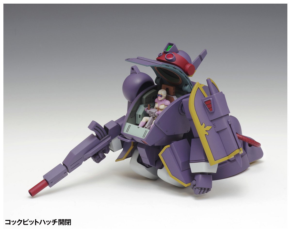 Amazon | ウェーブ 装甲騎兵ボトムズ ベルゼルガ DT PS版 1/35スケール