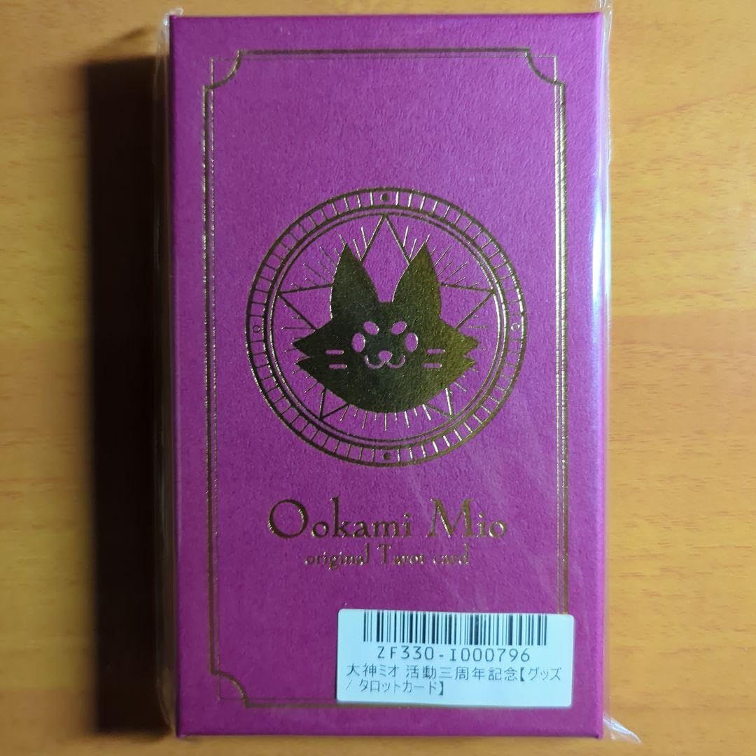 Amazon.co.jp: 大神ミオ 活動三周年記念 タロットカード 品 : おもちゃ