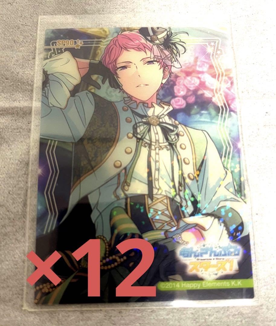 Amazon.co.jp: クリアカード 宗 ヴィクトリア 斎宮宗 : おもちゃ