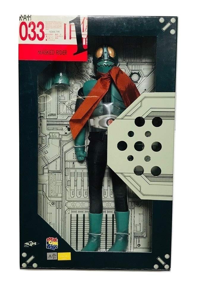 Amazon.co.jp: RAH(リアルアクションヒーローズ)033 仮面ライダー 旧1