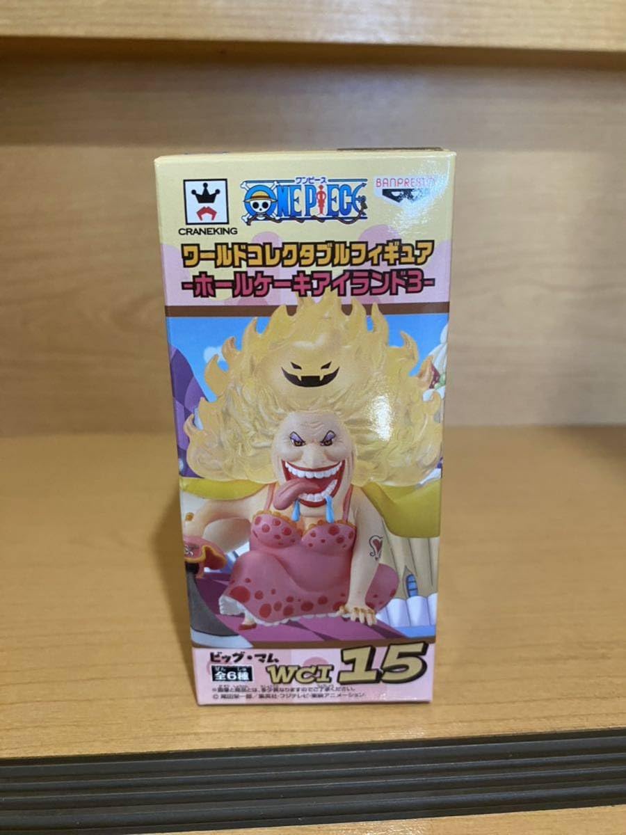 Amazon.co.jp: ワンピース ワールドコレクタブルフィギュア ワーコレ
