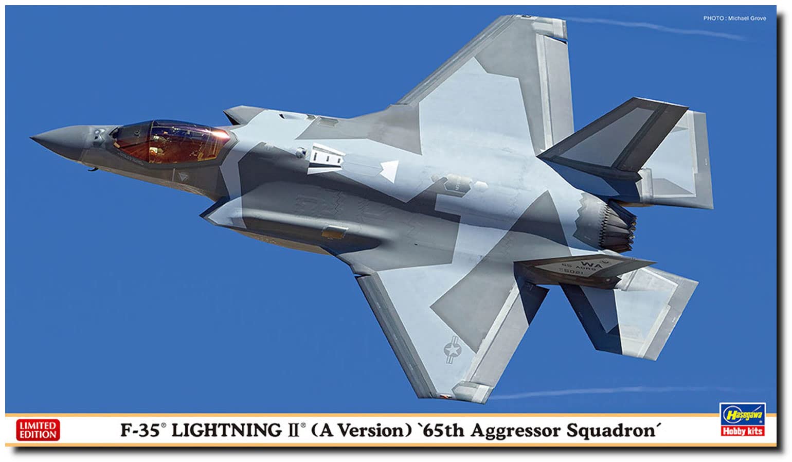 Amazon | ハセガワ 1/72 アメリカ空軍 F-35 ライトニングII (A型) 第65