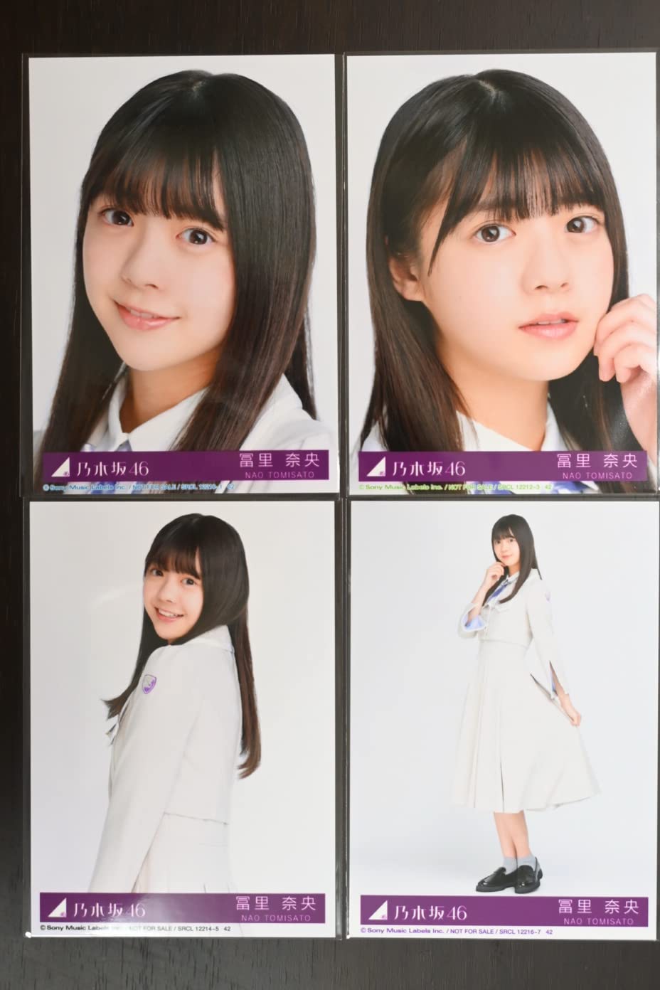 Amazon.co.jp: 【冨里奈央】 乃木坂46 好きというのはロックだぜ! 封入