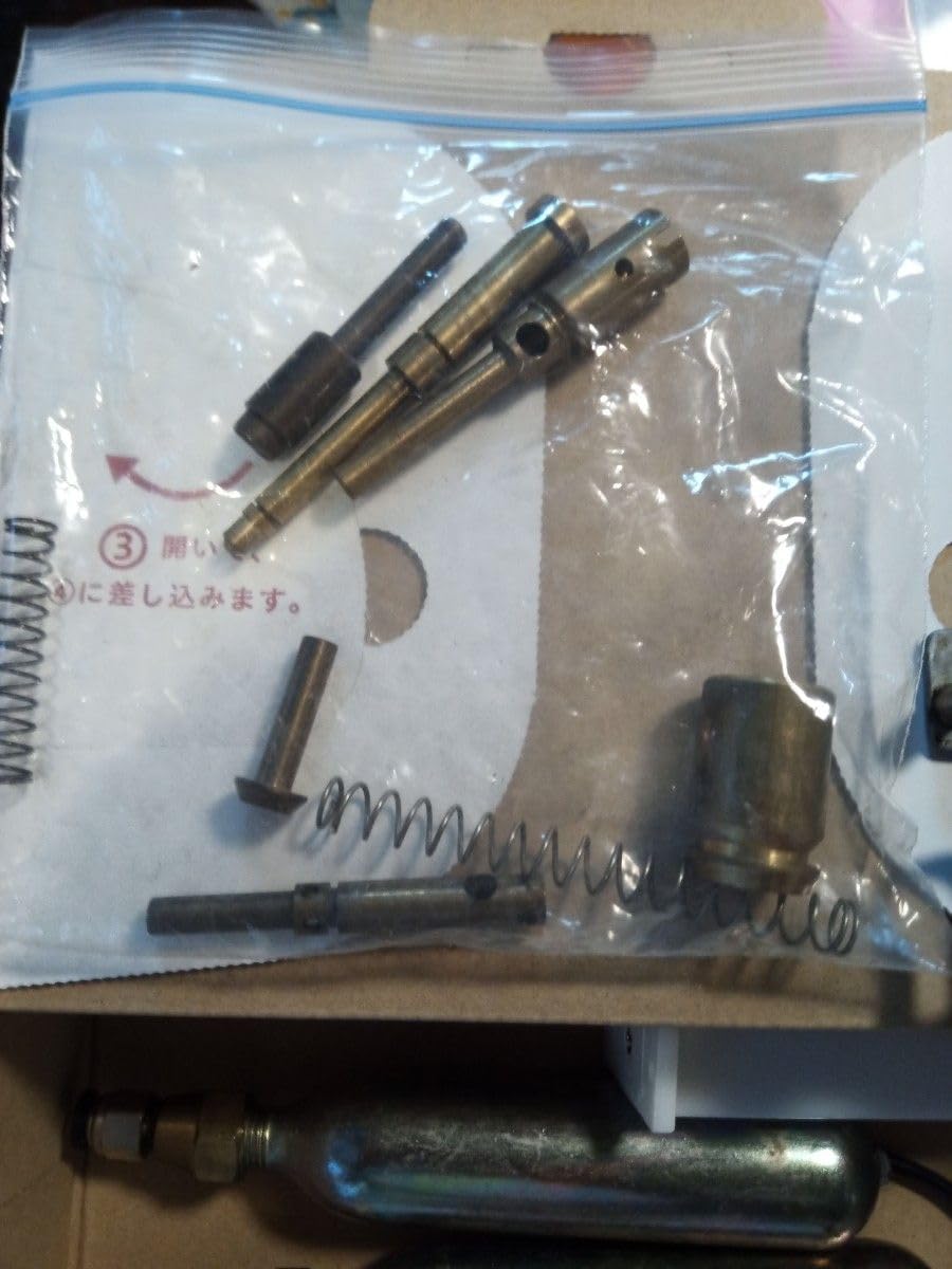 Amazon | コクサイ ガスセミユニット | モデルガンパーツ 通販