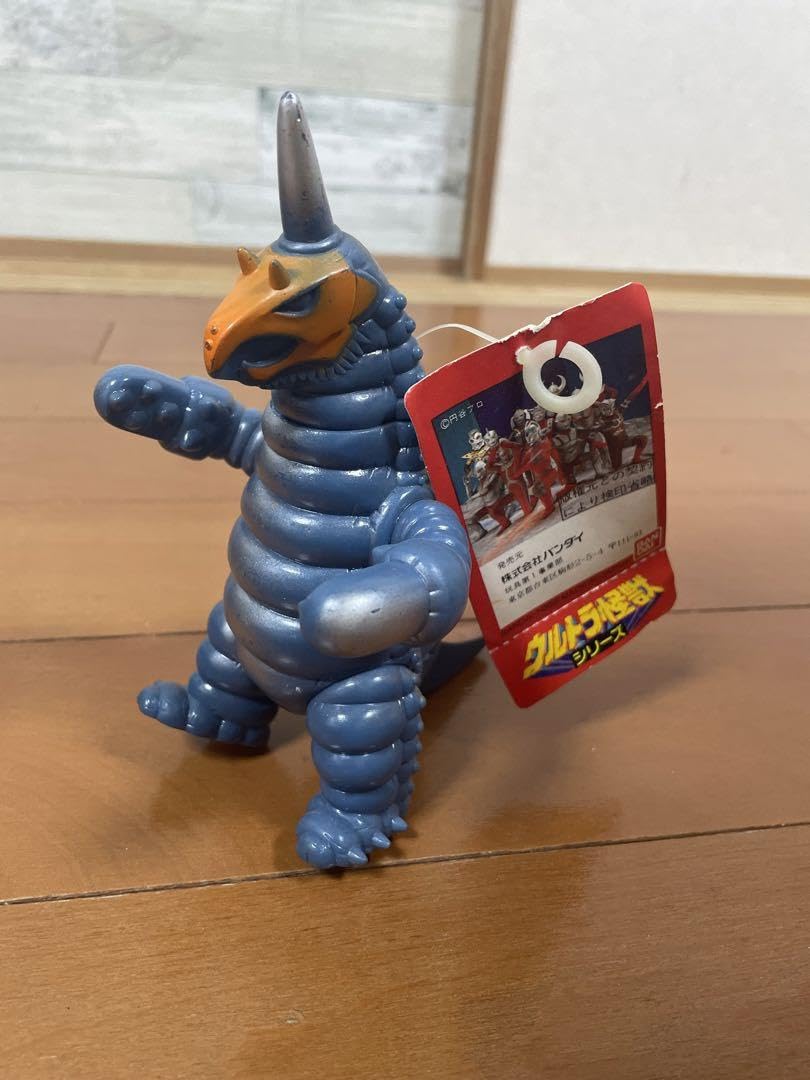 Amazon.co.jp: タグ バキシム ウルトラ怪獣シリーズ ソフビ : おもちゃ