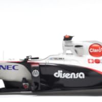 Amazon | フジミ模型 1/20 グランプリシリーズ No.45 ザウバー C30