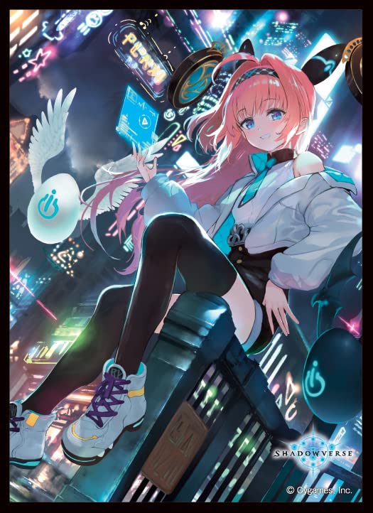 Amazon | きゃらスリーブコレクション マットシリーズ Shadowverse