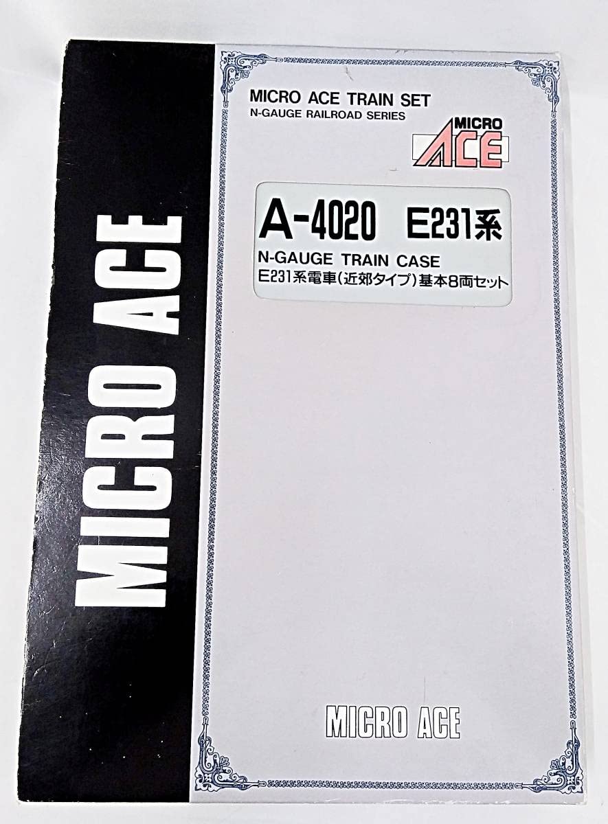 Amazon | Nゲージ MICROACE E231系電車 (近郊タイプ 高崎線) 基本8両M