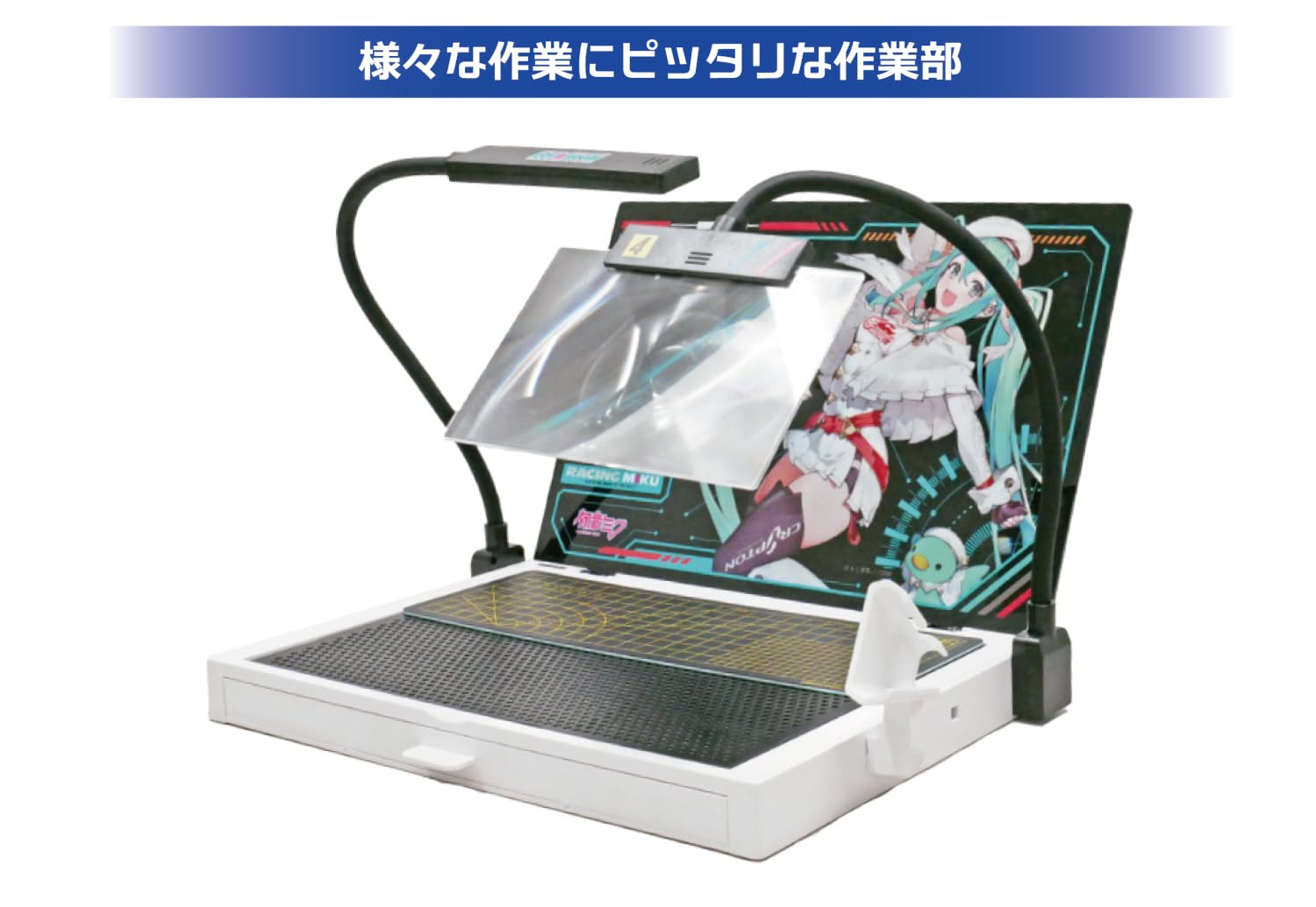 Amazon | プラモ向上委員会 plamokojo ワークステーションVer.2.0 PRO