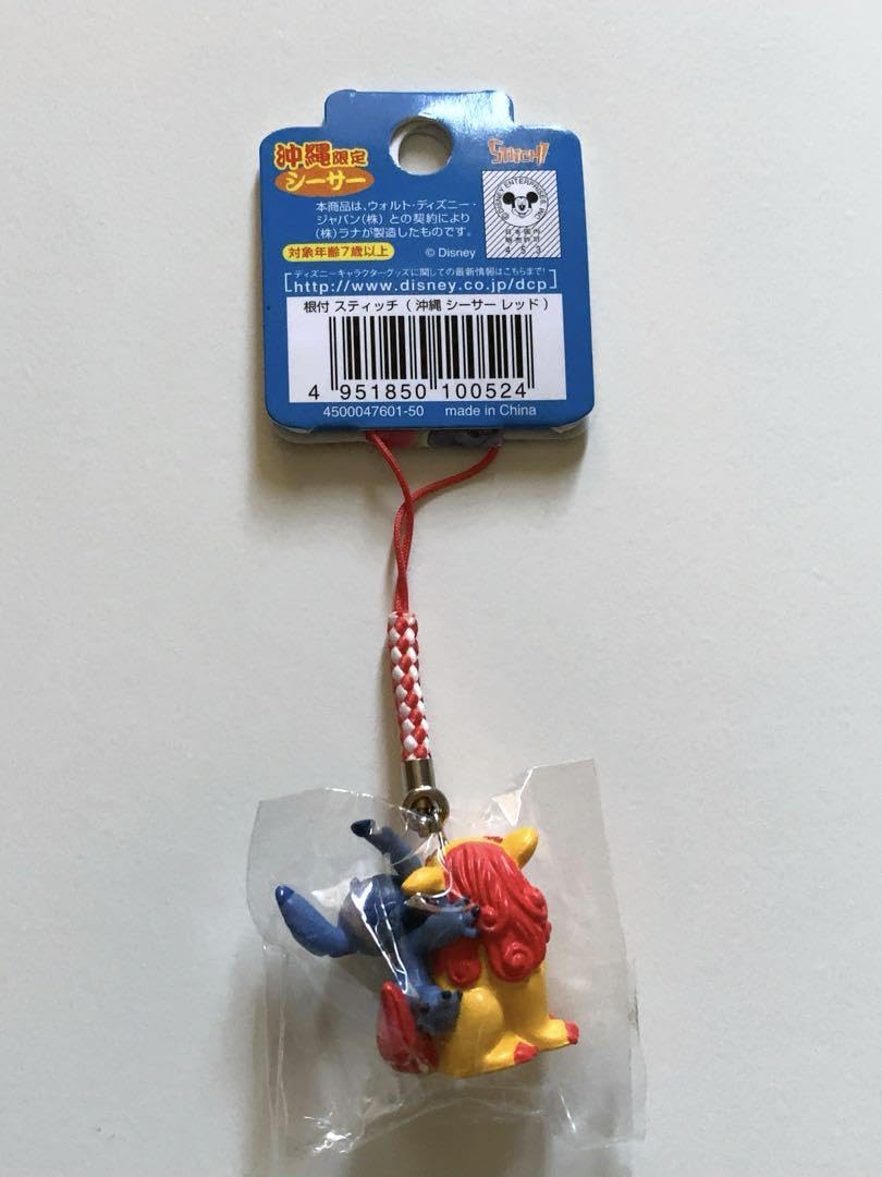 Amazon.co.jp: ご当地 スティッチ ストラップ 根付 沖縄限定シーサー