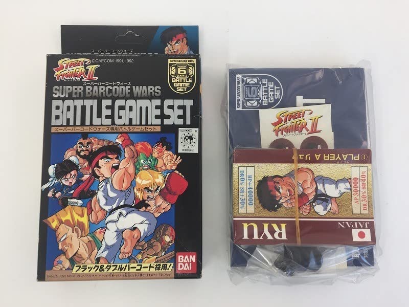 Amazon.co.jp: スーパーバーコードウォーズ専用バトルゲームセット