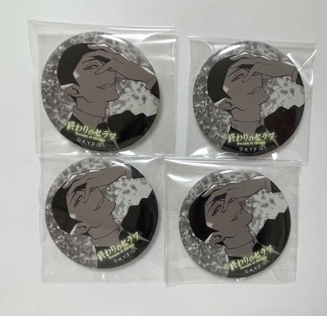 Amazon.co.jp: 終わりのセラフ 10周年記念展 缶バッジ 原作絵 リーグ