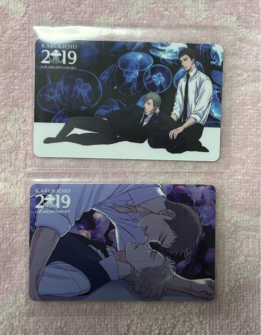 Amazon.co.jp: ヨネダコウ 囀る鳥は羽ばたかない 歌舞伎町水族館年間